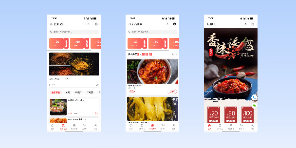 郑州商超便利商城